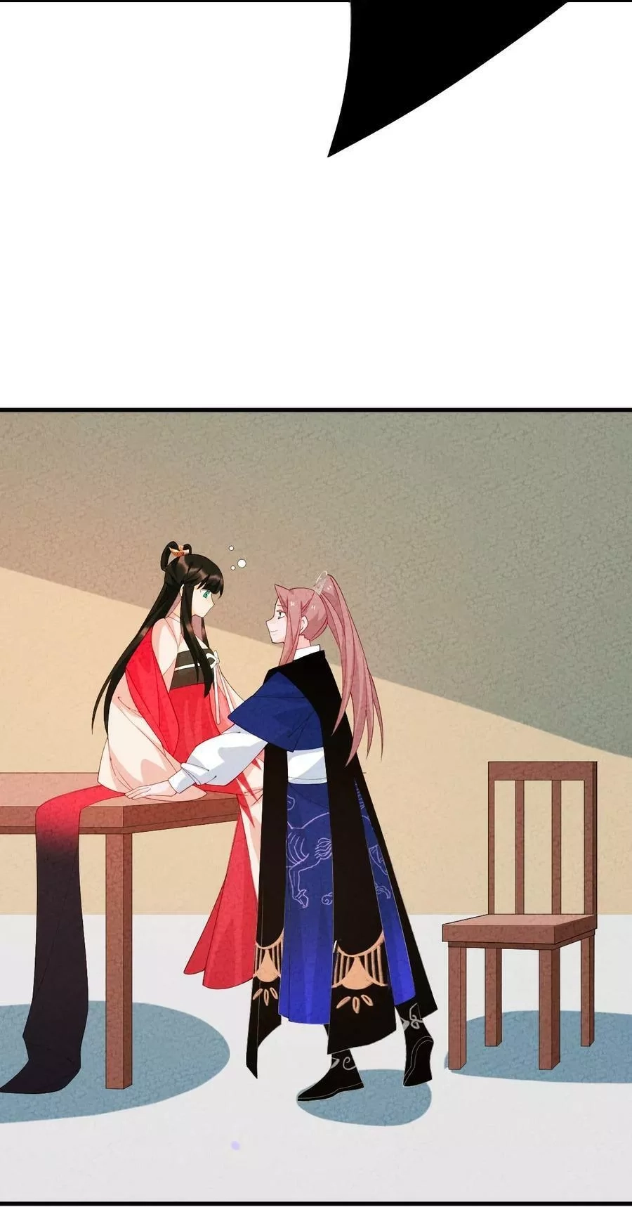 正道圣皇的我娶了邪道魔尊？！,102 捉弄,第39张